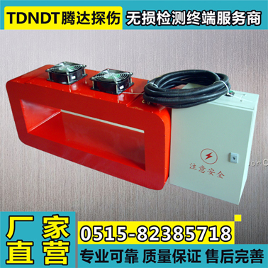 CTD-700退磁機線(xiàn)圈